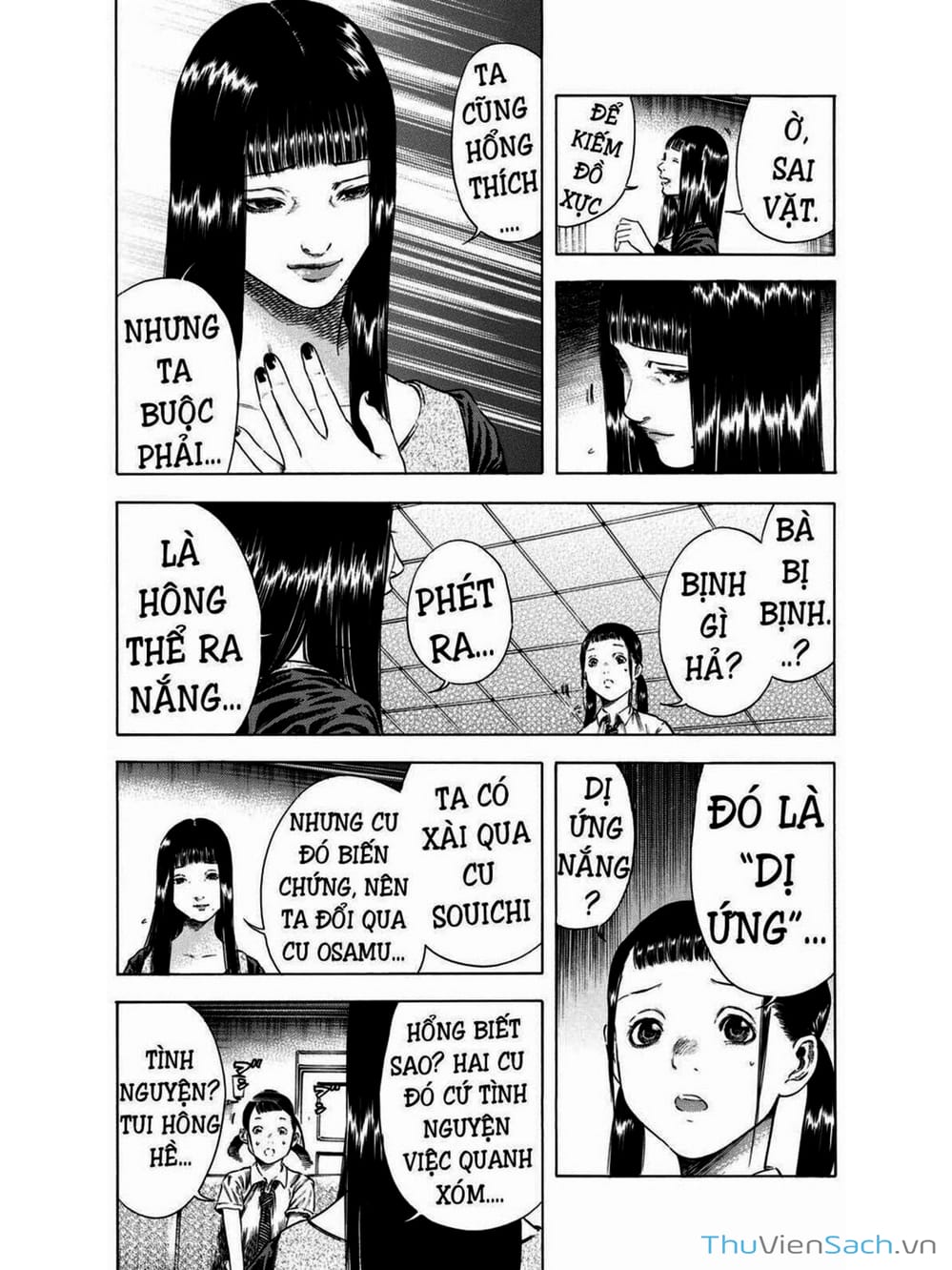 Truyện Tranh Thi Cơ Nha - Shiga Hime trang 9
