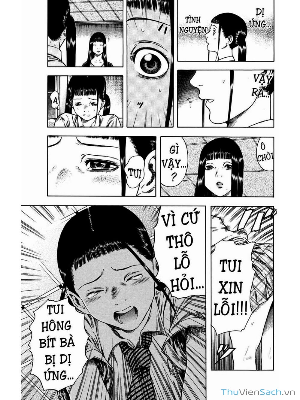 Truyện Tranh Thi Cơ Nha - Shiga Hime trang 9