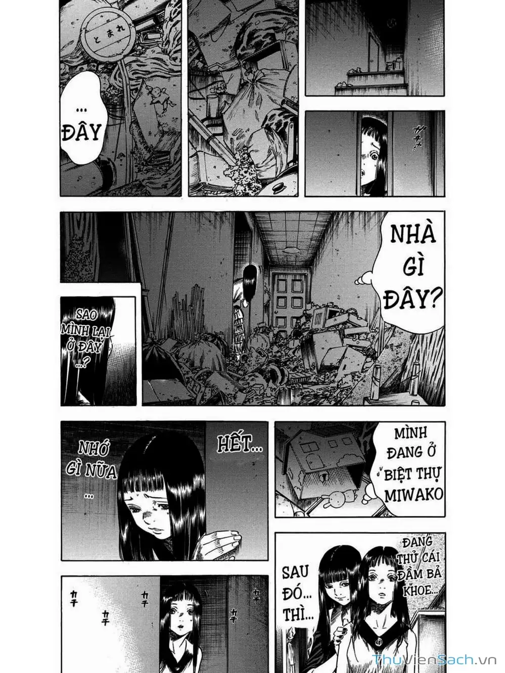 Truyện Tranh Thi Cơ Nha - Shiga Hime trang 9