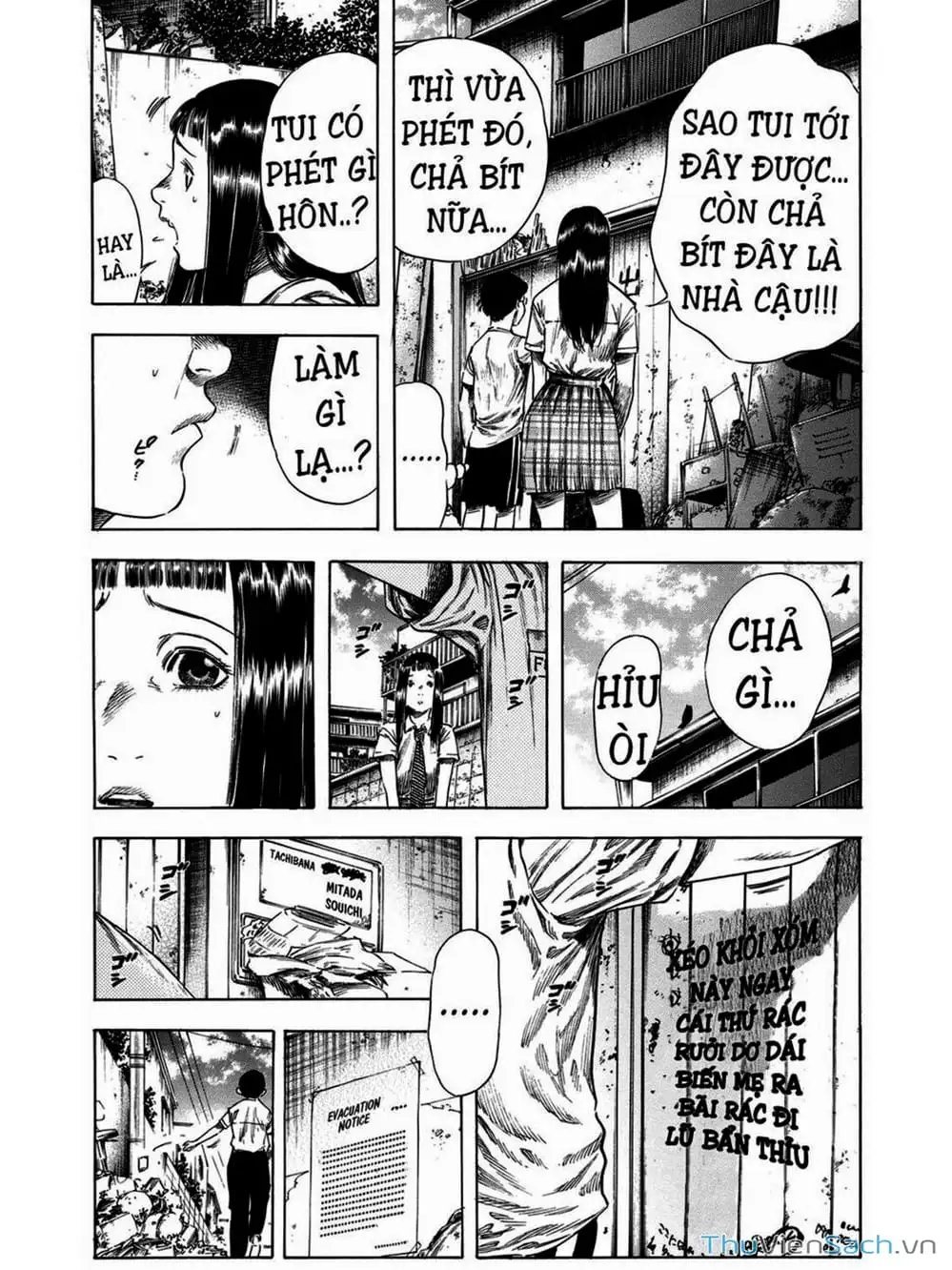 Truyện Tranh Thi Cơ Nha - Shiga Hime trang 9