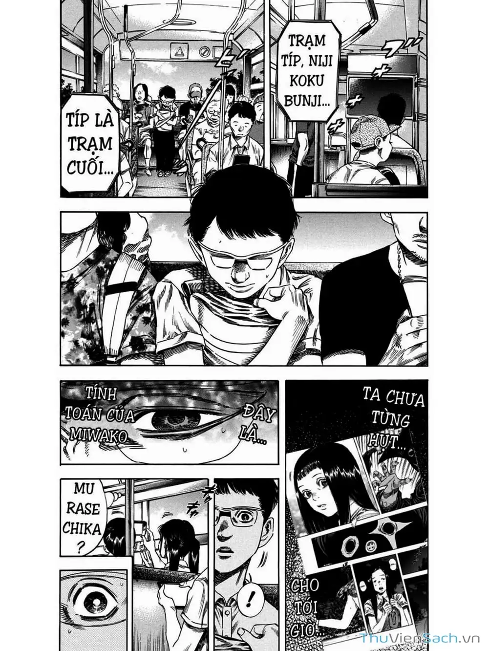 Truyện Tranh Thi Cơ Nha - Shiga Hime trang 9