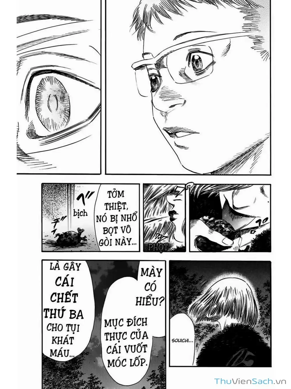 Truyện Tranh Thi Cơ Nha - Shiga Hime trang 9