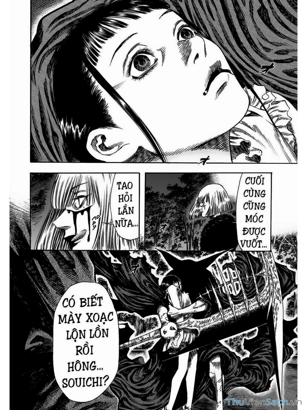Truyện Tranh Thi Cơ Nha - Shiga Hime trang 9