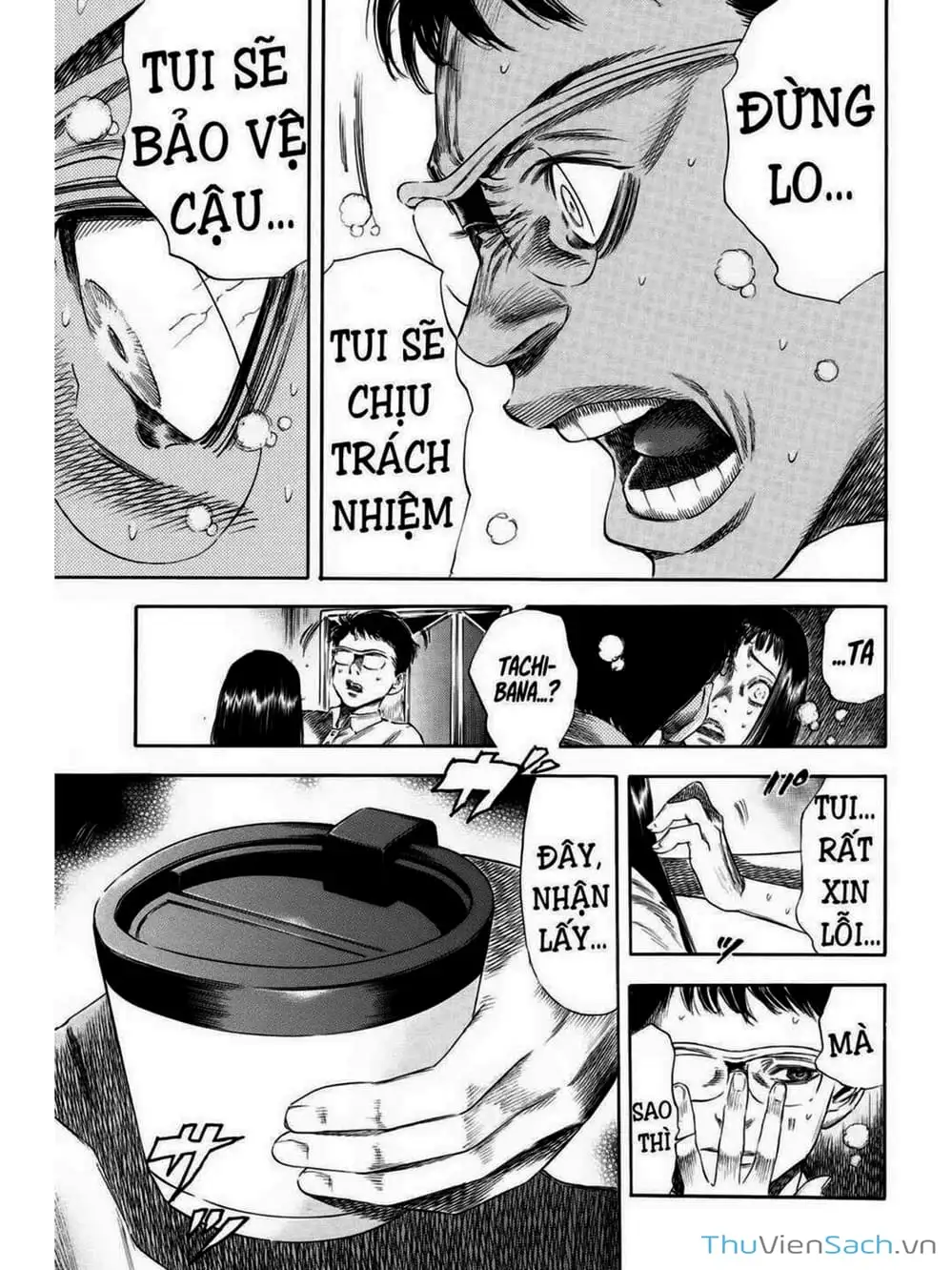 Truyện Tranh Thi Cơ Nha - Shiga Hime trang 9