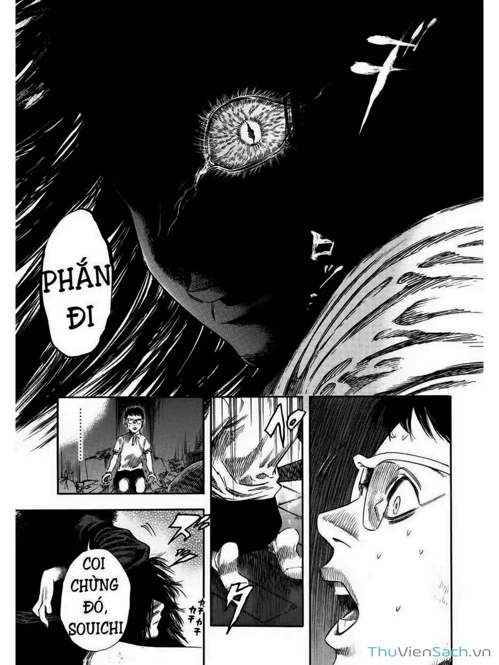 Truyện Tranh Thi Cơ Nha - Shiga Hime trang 9