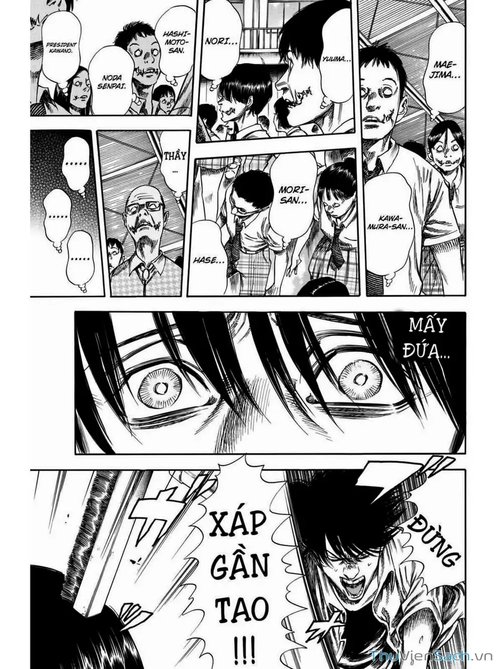 Truyện Tranh Thi Cơ Nha - Shiga Hime trang 9