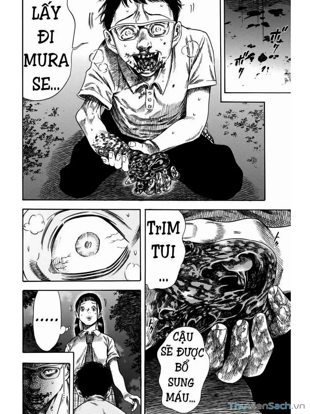 Truyện Tranh Thi Cơ Nha - Shiga Hime trang 9