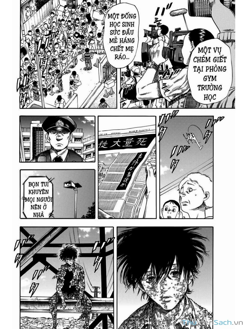 Truyện Tranh Thi Cơ Nha - Shiga Hime trang 9