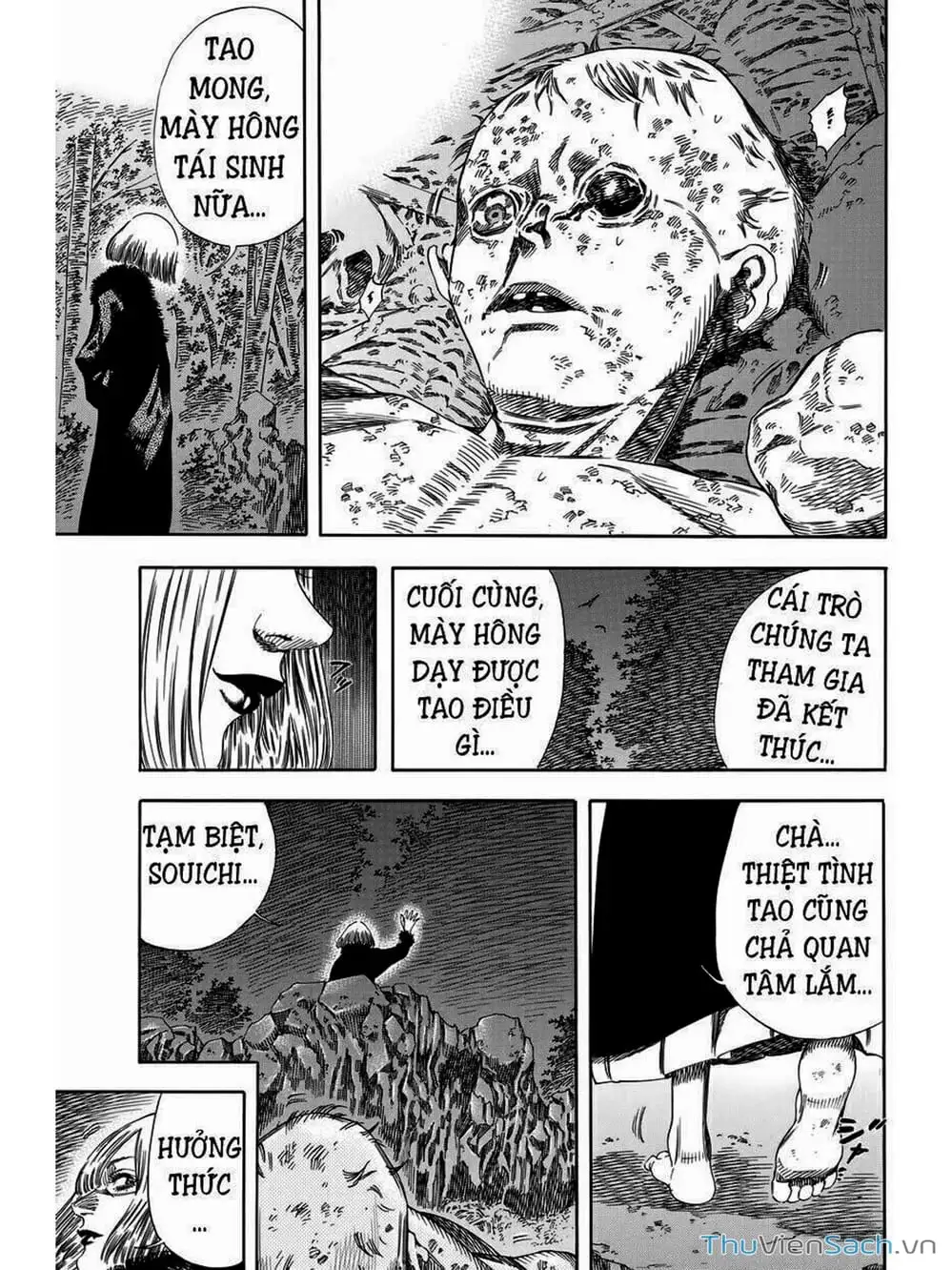 Truyện Tranh Thi Cơ Nha - Shiga Hime trang 9