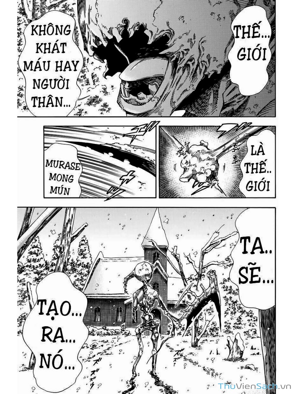 Truyện Tranh Thi Cơ Nha - Shiga Hime trang 9