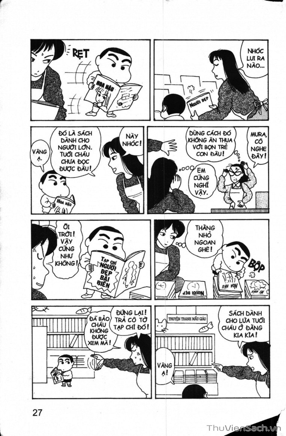 Truyện Tranh Shin - Cậu Bé Bút Chì trang 3