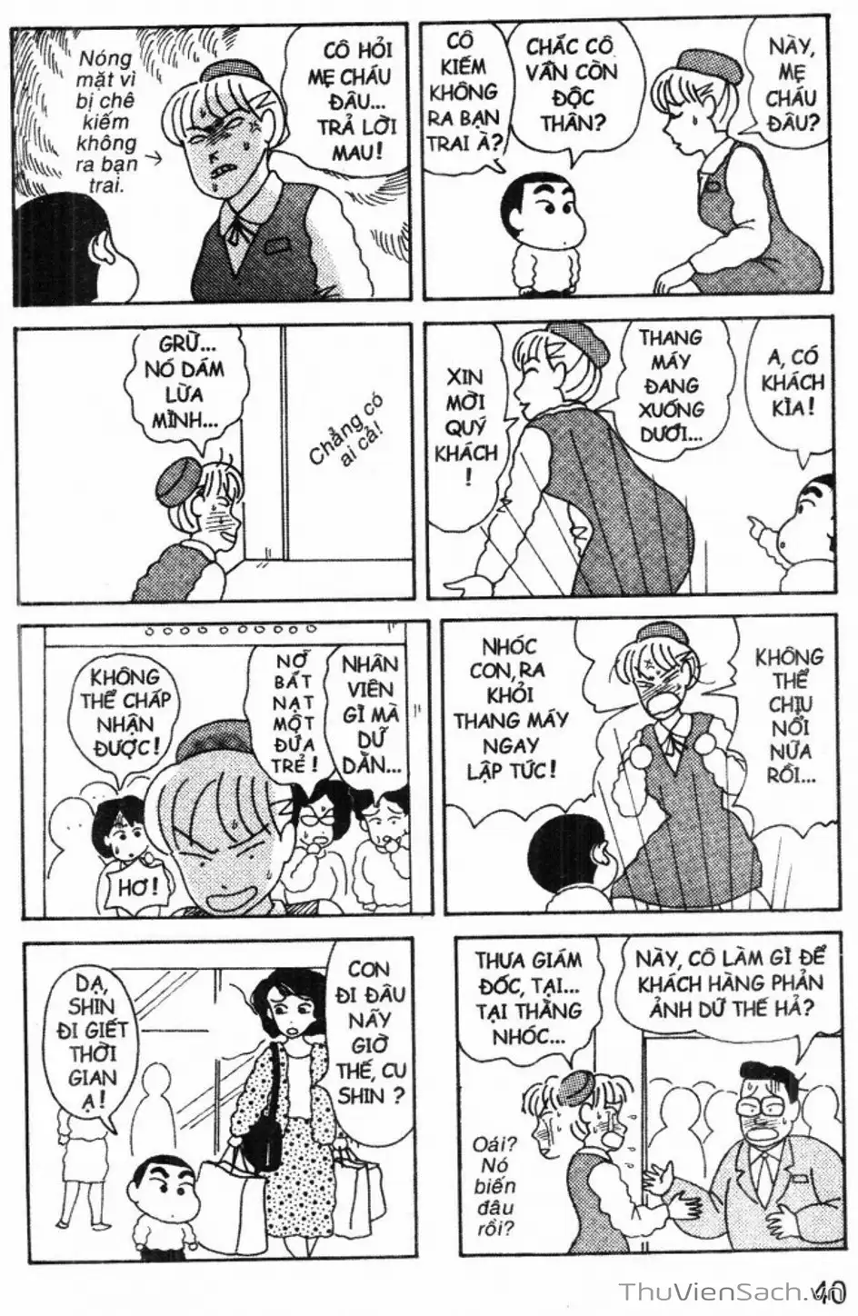 Truyện Tranh Shin - Cậu Bé Bút Chì trang 3