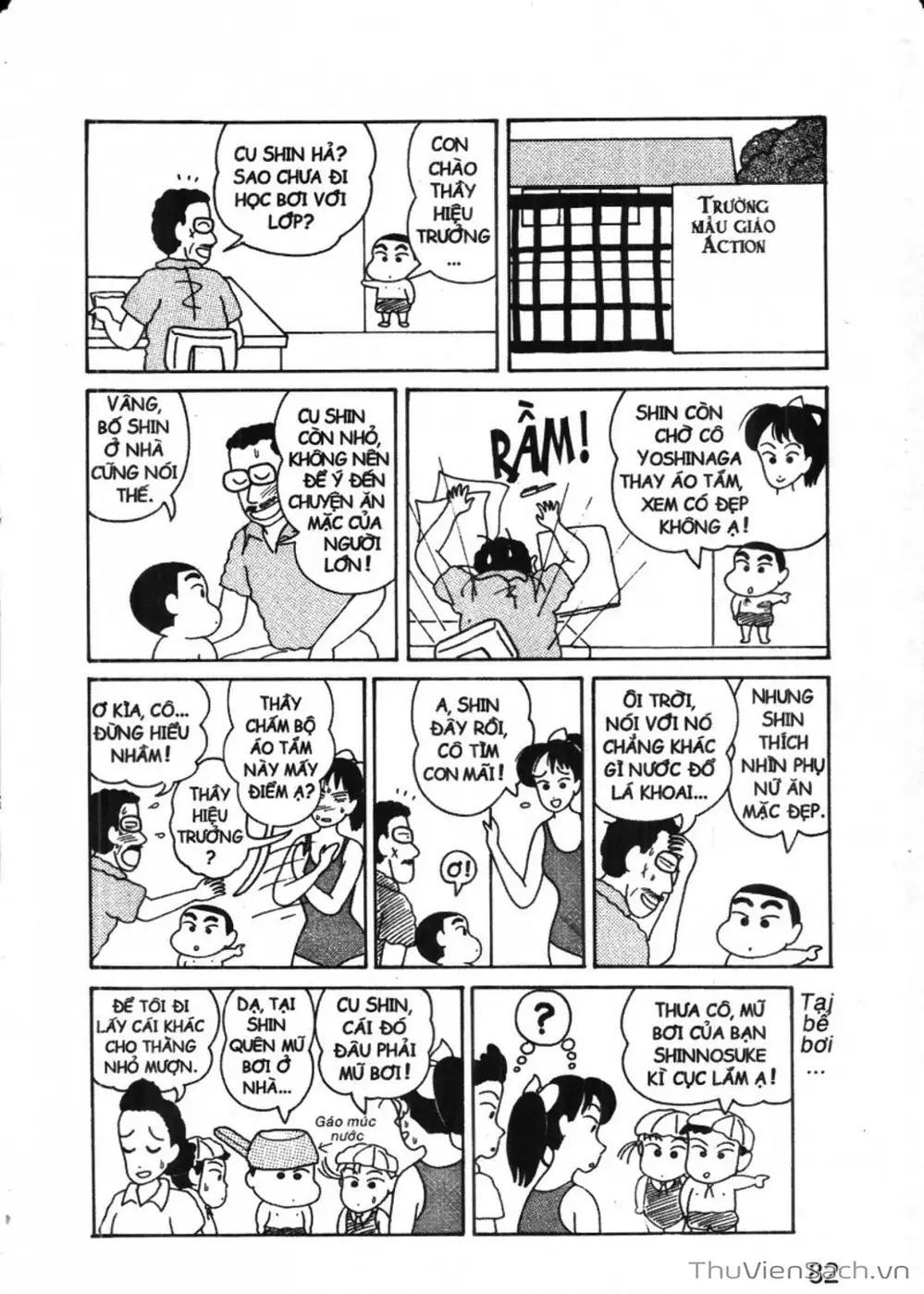 Truyện Tranh Shin - Cậu Bé Bút Chì trang 3