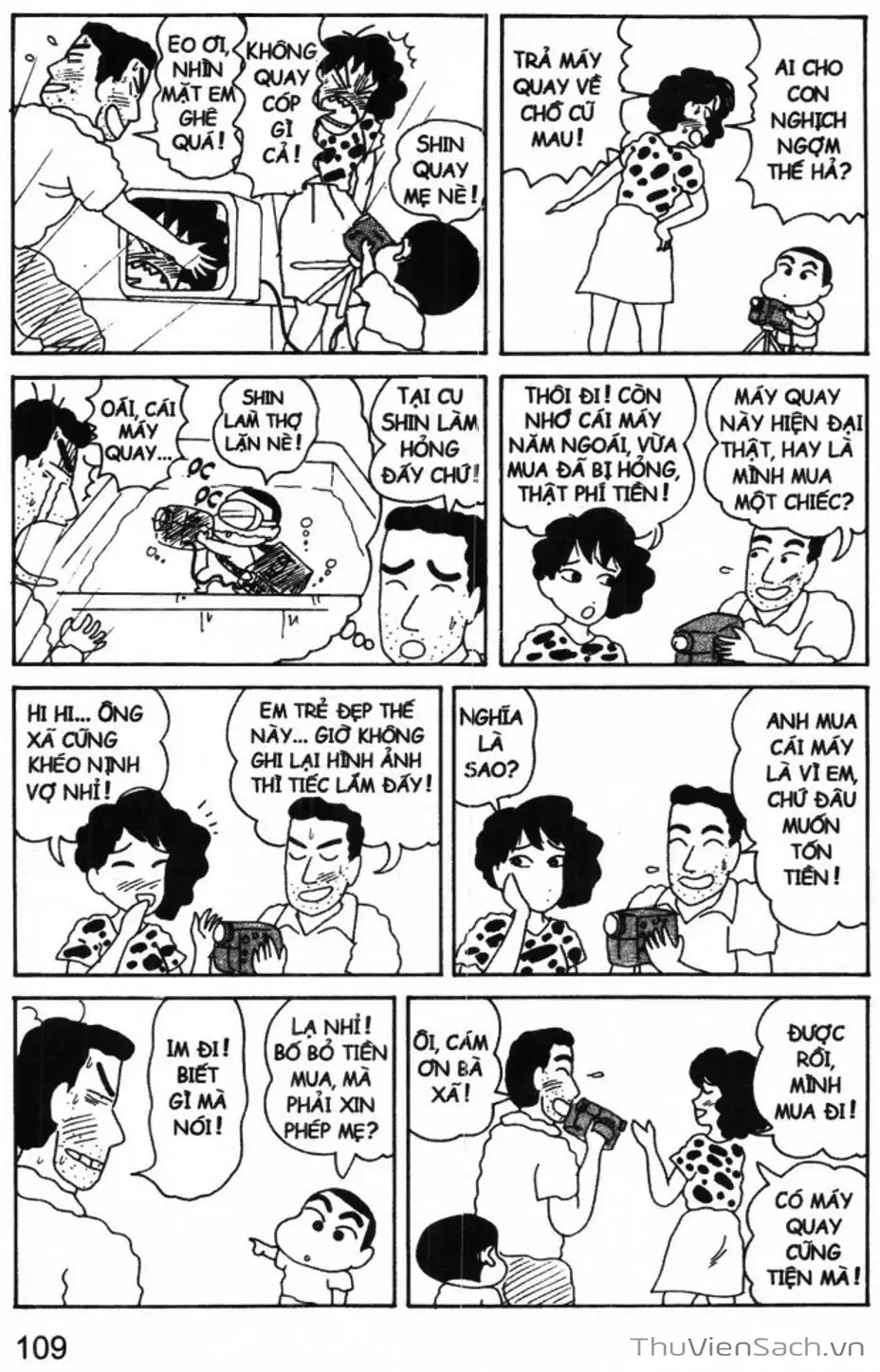 Truyện Tranh Shin - Cậu Bé Bút Chì trang 3