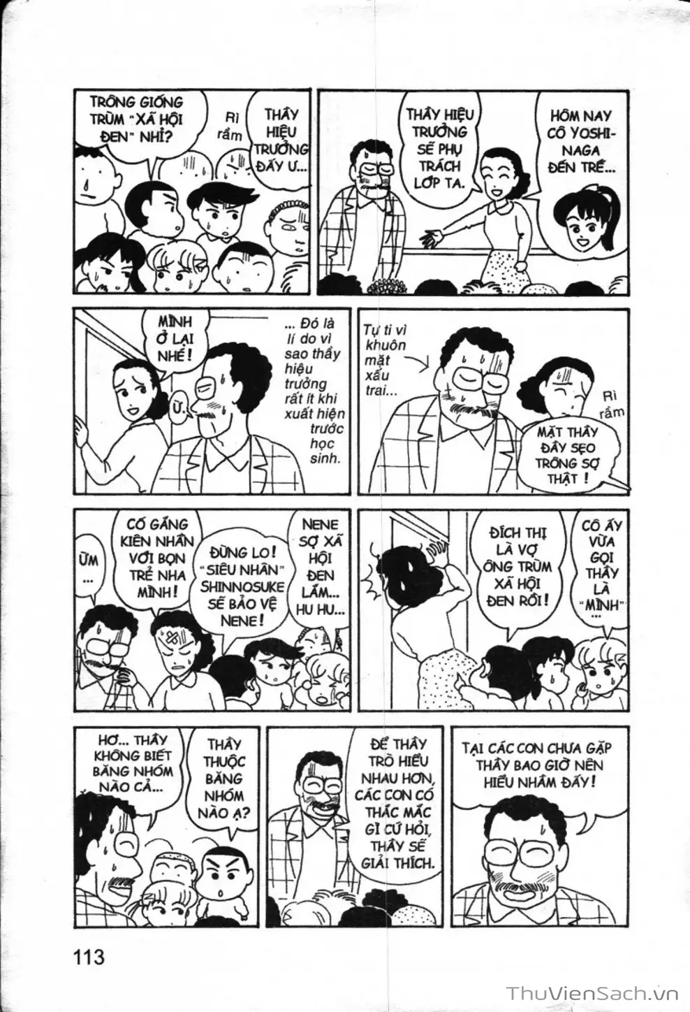 Truyện Tranh Shin - Cậu Bé Bút Chì trang 3