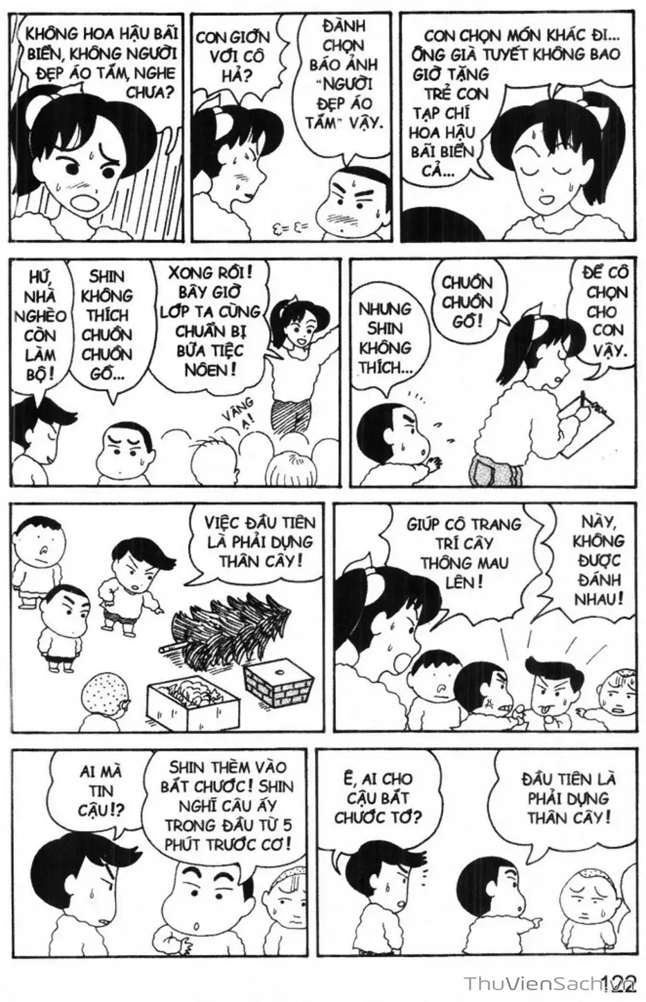 Truyện Tranh Shin - Cậu Bé Bút Chì trang 3