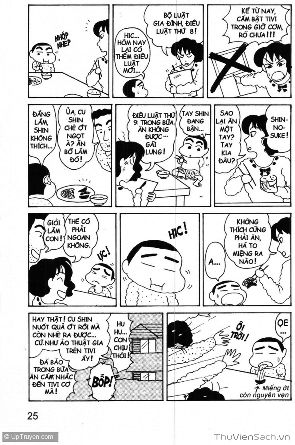 Truyện Tranh Shin - Cậu Bé Bút Chì trang 3