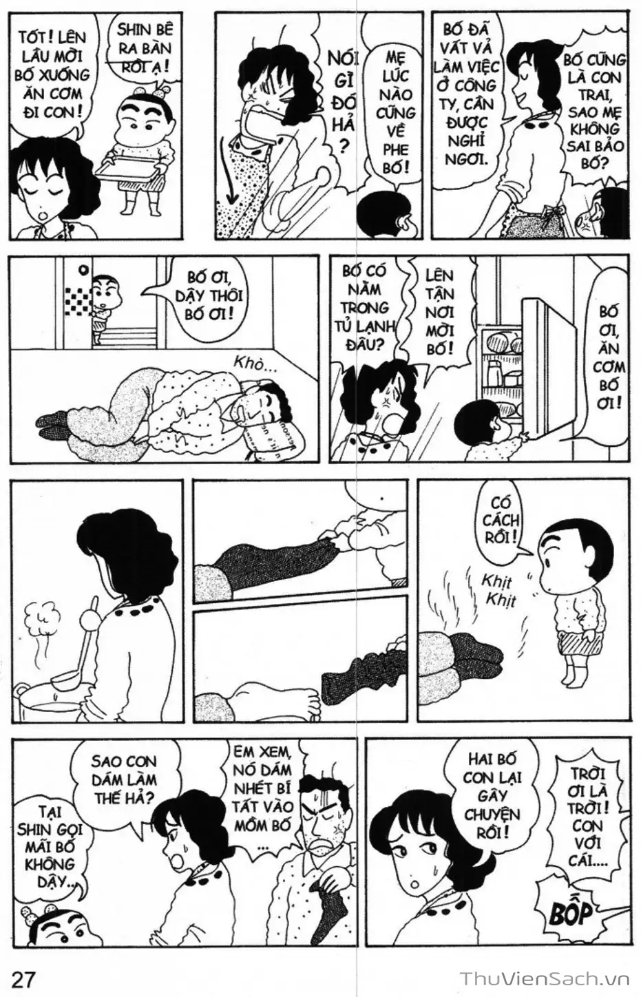 Truyện Tranh Shin - Cậu Bé Bút Chì trang 3