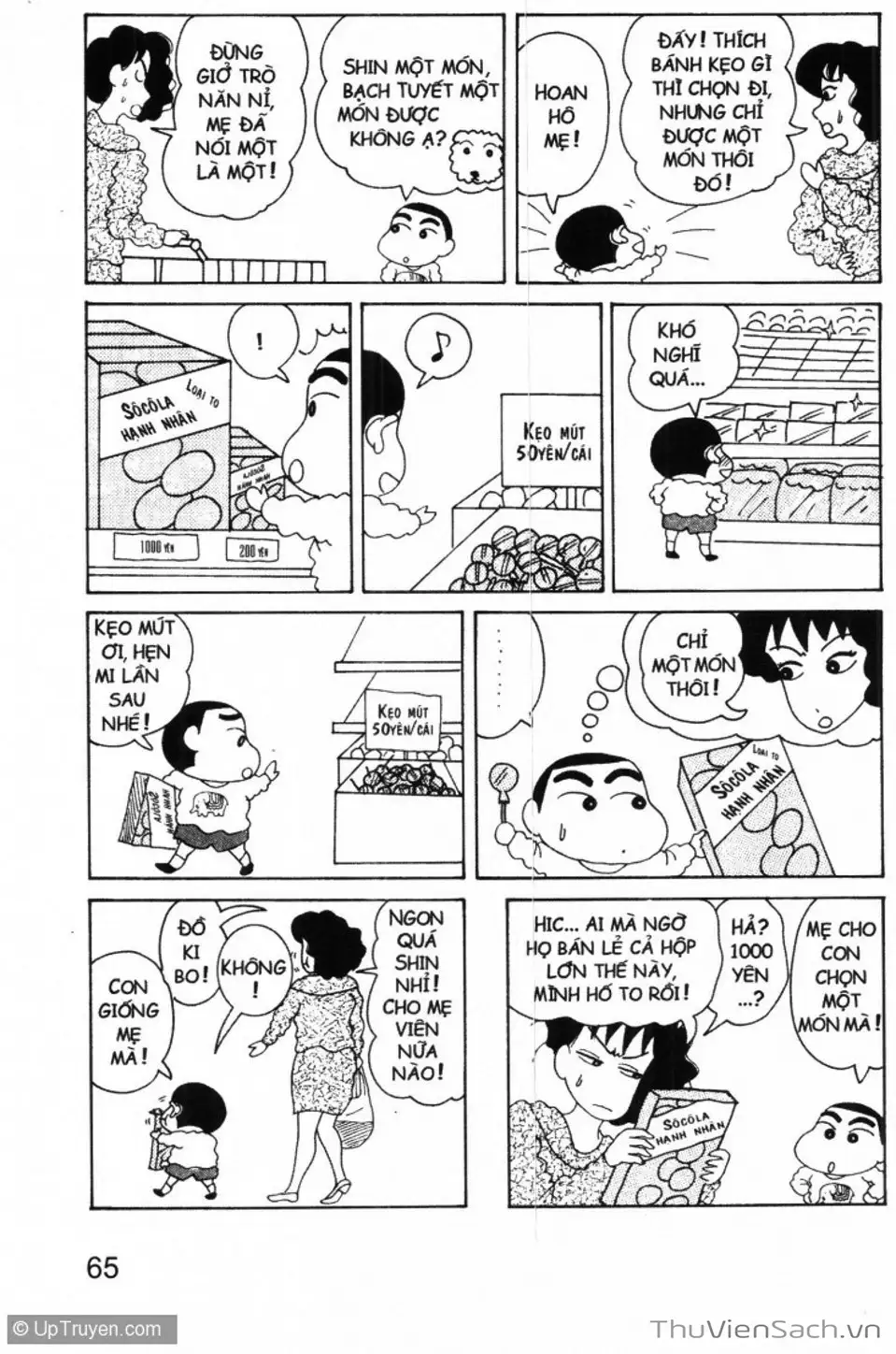 Truyện Tranh Shin - Cậu Bé Bút Chì trang 3