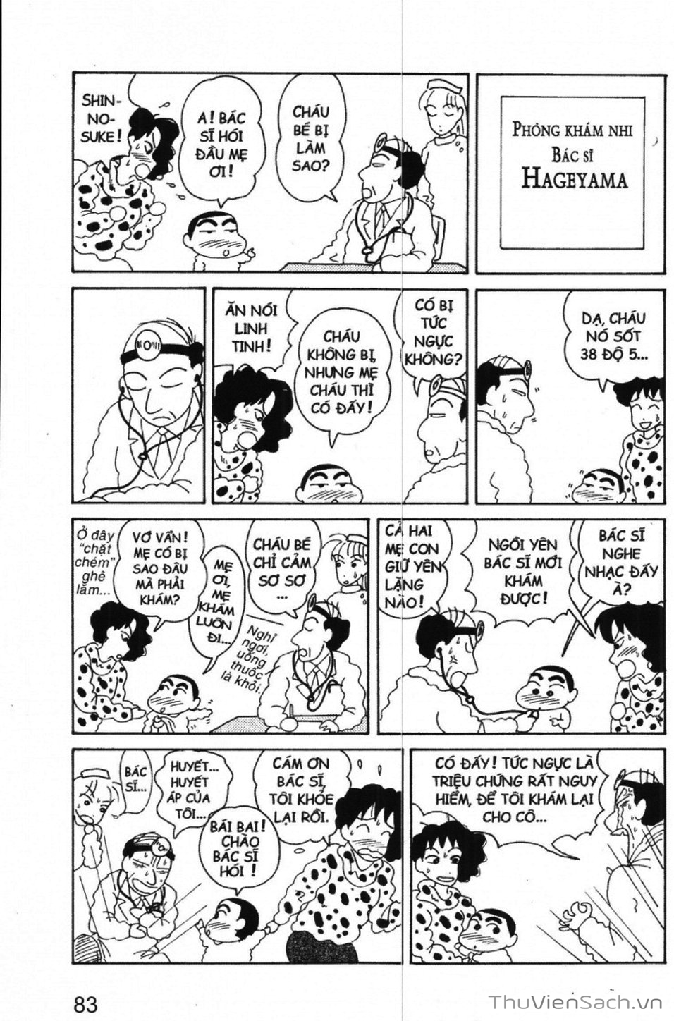 Truyện Tranh Shin - Cậu Bé Bút Chì trang 3