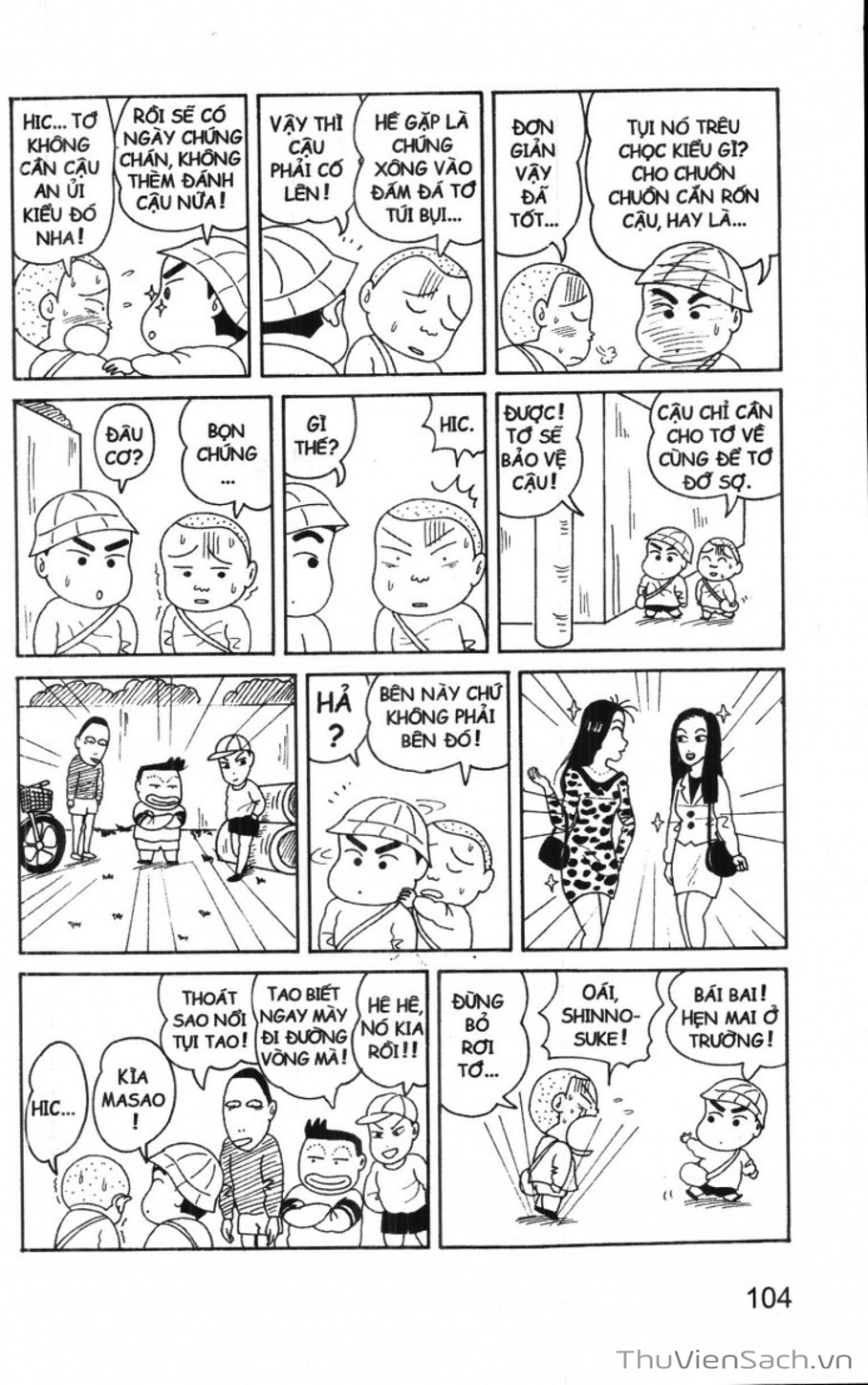 Truyện Tranh Shin - Cậu Bé Bút Chì trang 3