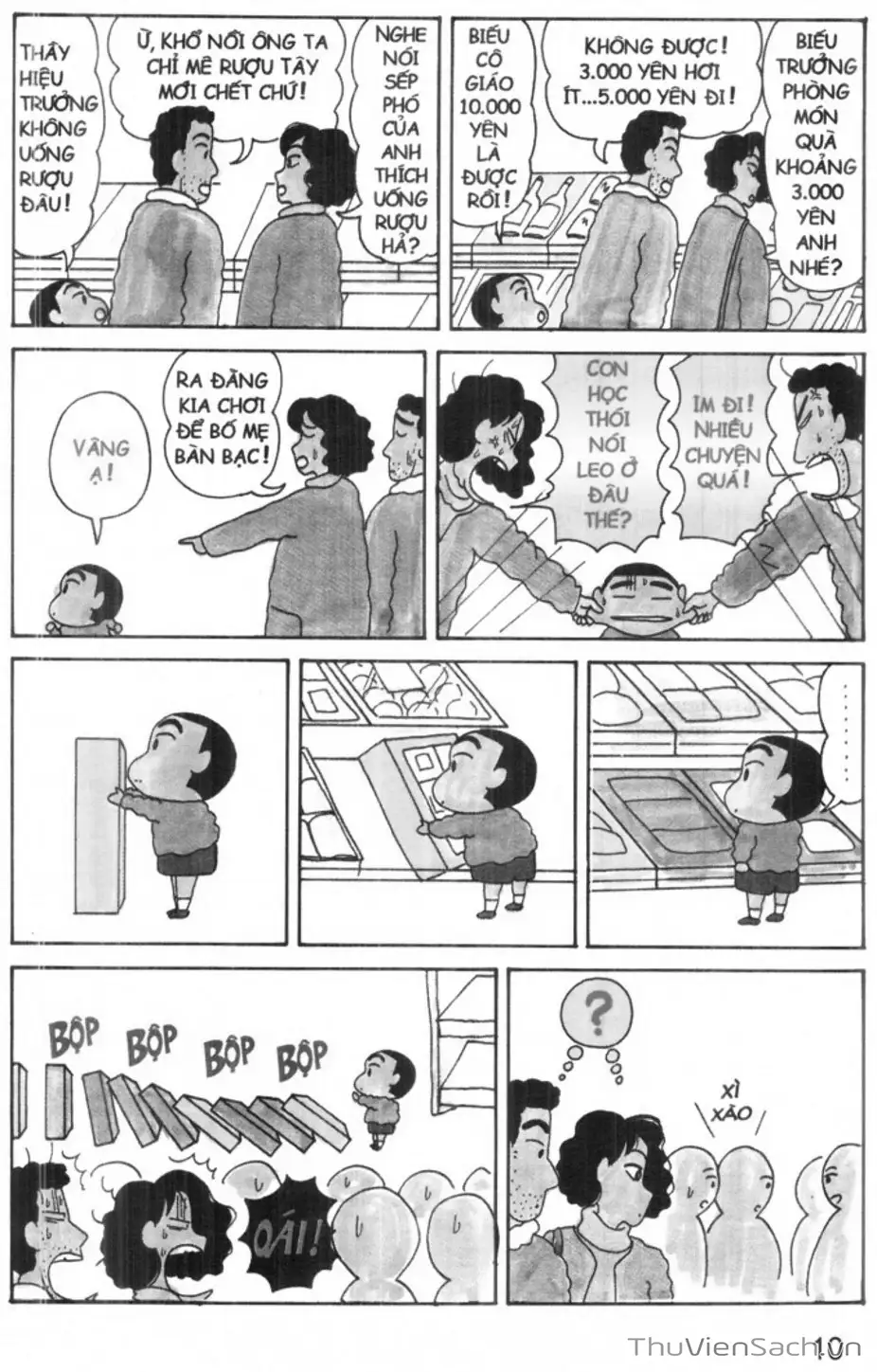 Truyện Tranh Shin - Cậu Bé Bút Chì trang 3