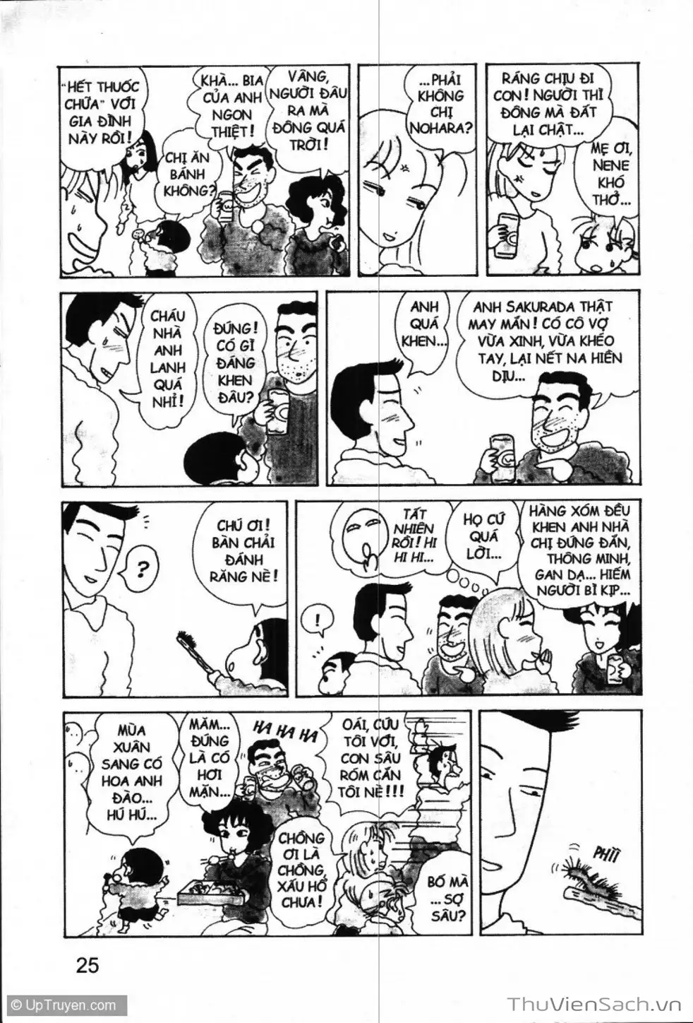 Truyện Tranh Shin - Cậu Bé Bút Chì trang 3