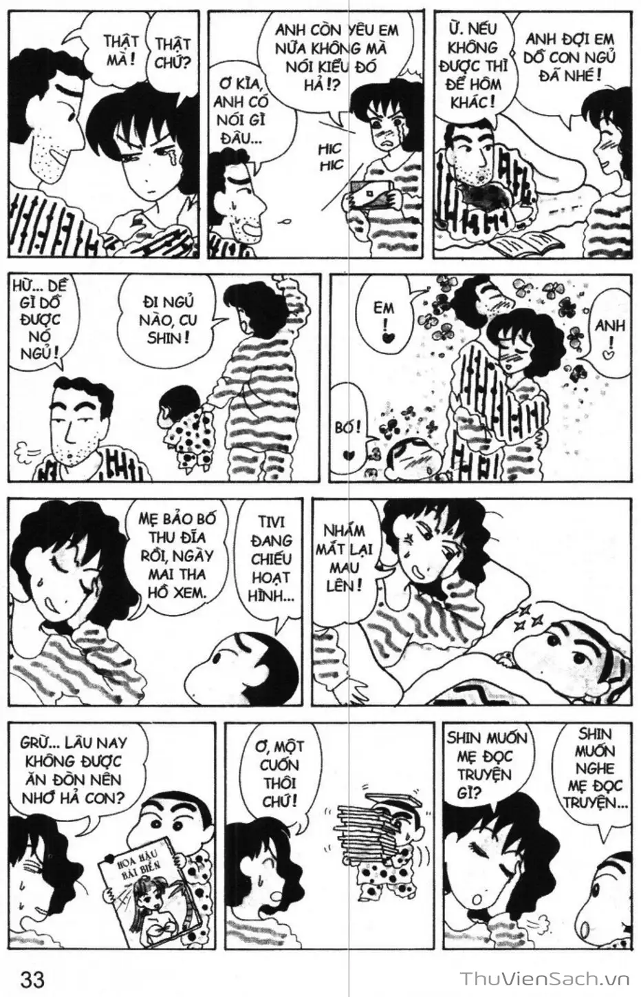 Truyện Tranh Shin - Cậu Bé Bút Chì trang 3