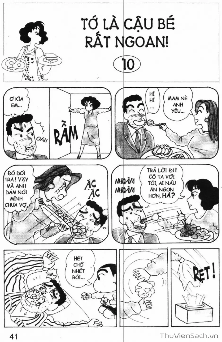 Truyện Tranh Shin - Cậu Bé Bút Chì trang 3