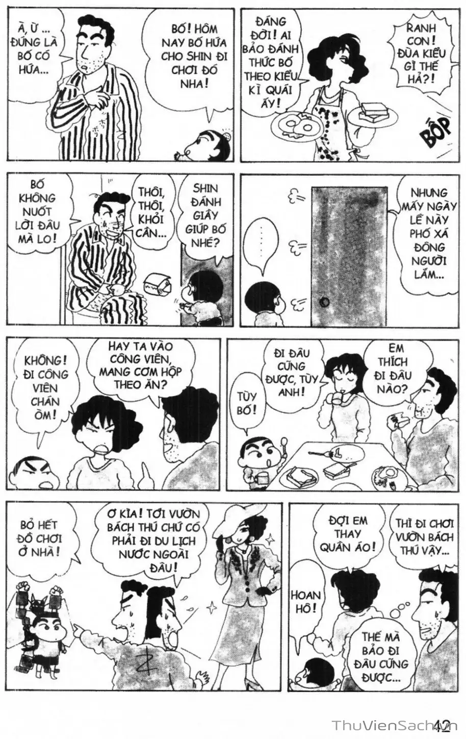 Truyện Tranh Shin - Cậu Bé Bút Chì trang 3