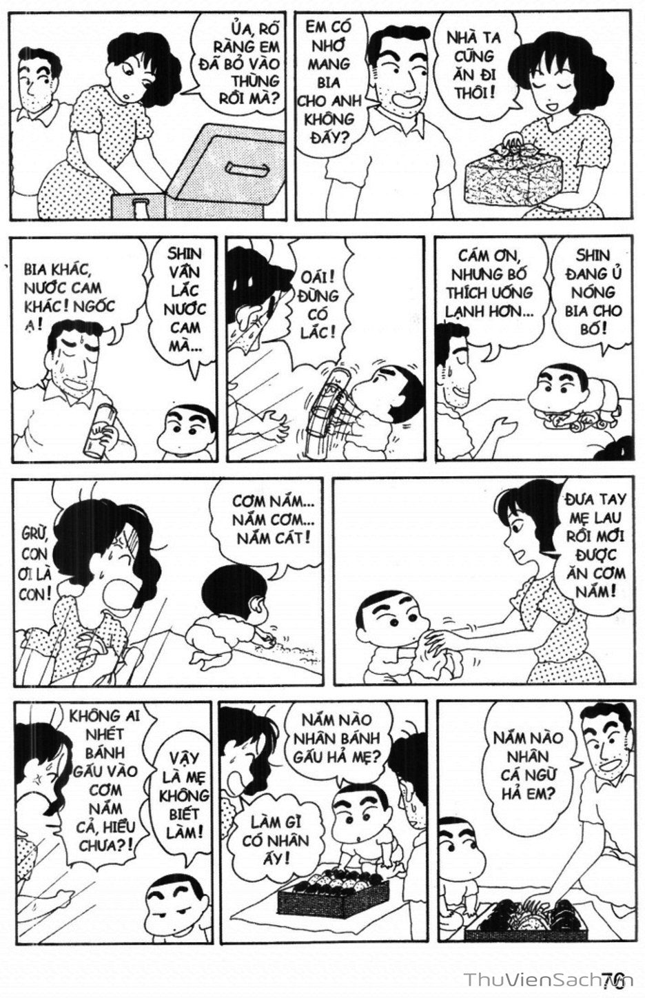 Truyện Tranh Shin - Cậu Bé Bút Chì trang 3