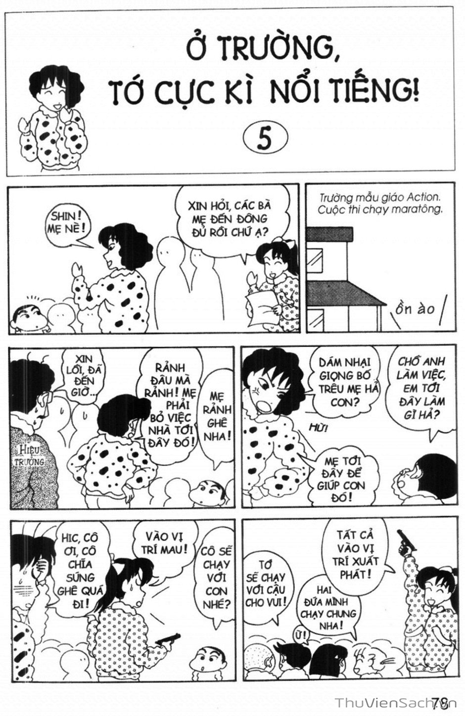 Truyện Tranh Shin - Cậu Bé Bút Chì trang 3