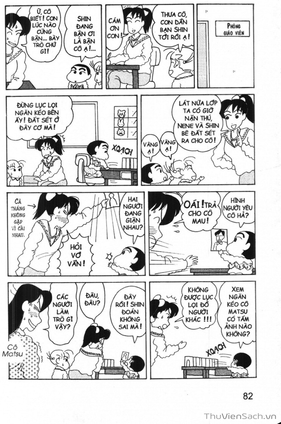Truyện Tranh Shin - Cậu Bé Bút Chì trang 3