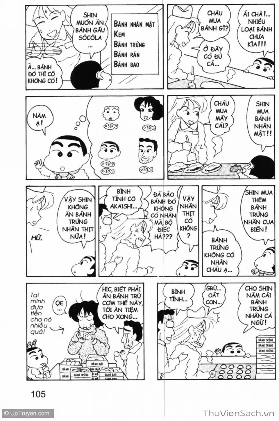 Truyện Tranh Shin - Cậu Bé Bút Chì trang 3