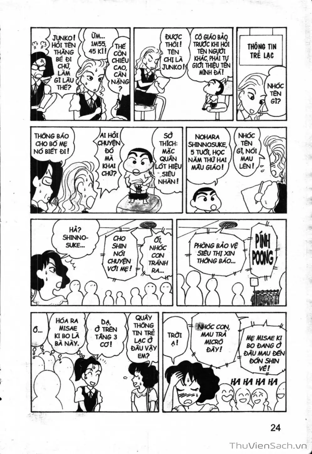 Truyện Tranh Shin - Cậu Bé Bút Chì trang 3