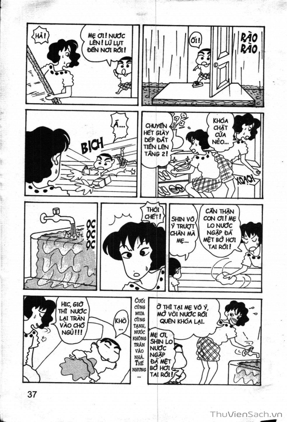 Truyện Tranh Shin - Cậu Bé Bút Chì trang 3