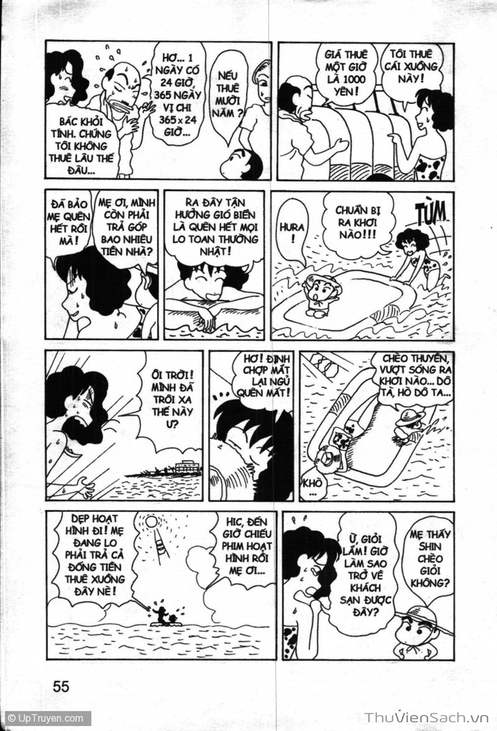 Truyện Tranh Shin - Cậu Bé Bút Chì trang 3