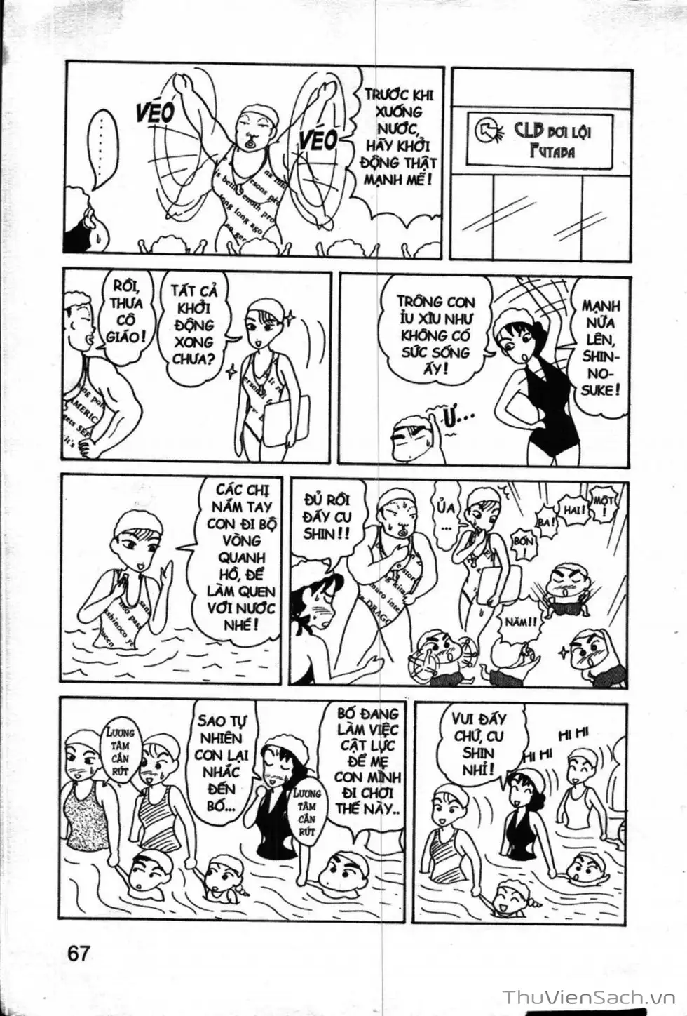 Truyện Tranh Shin - Cậu Bé Bút Chì trang 3