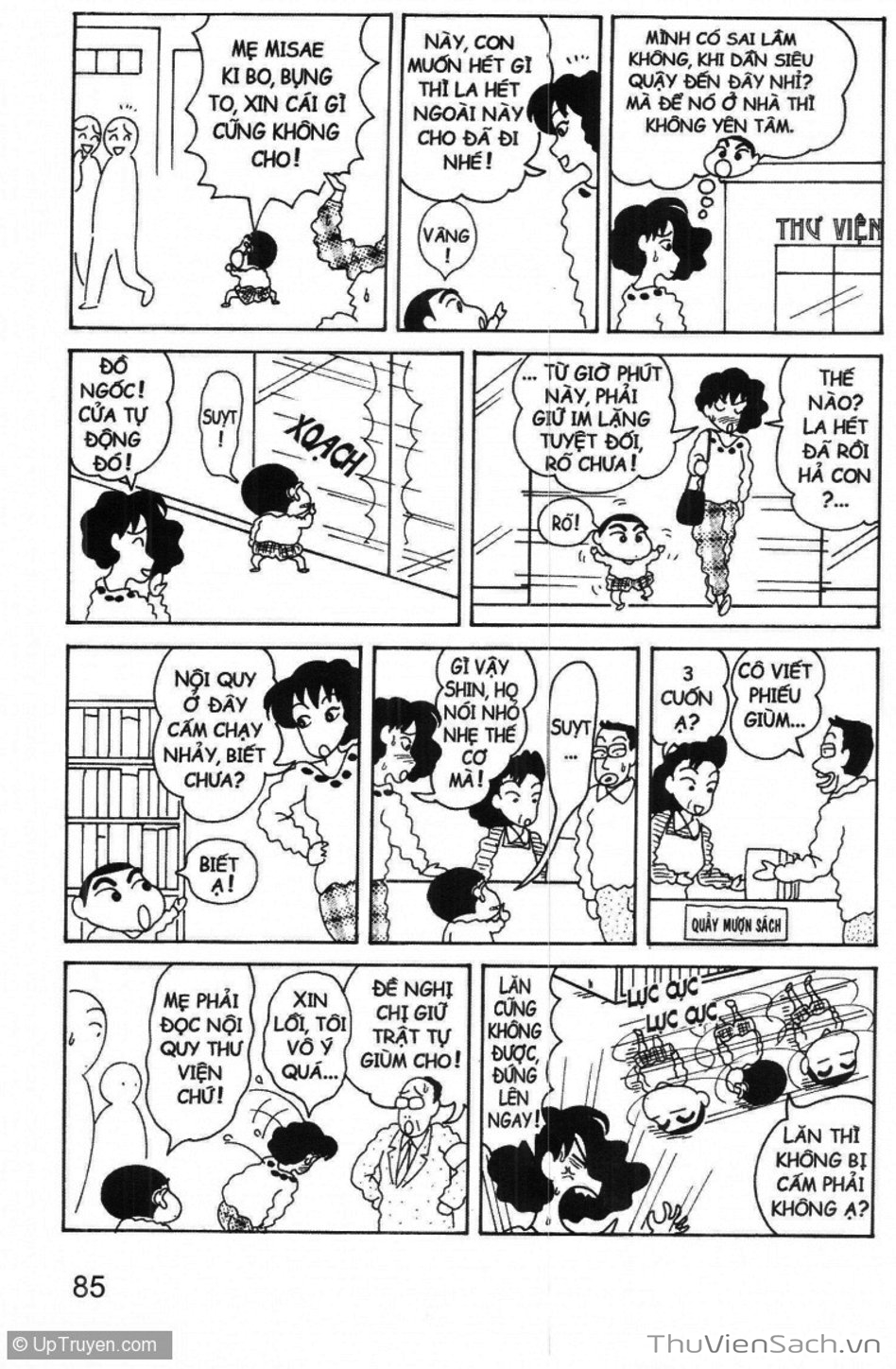 Truyện Tranh Shin - Cậu Bé Bút Chì trang 3