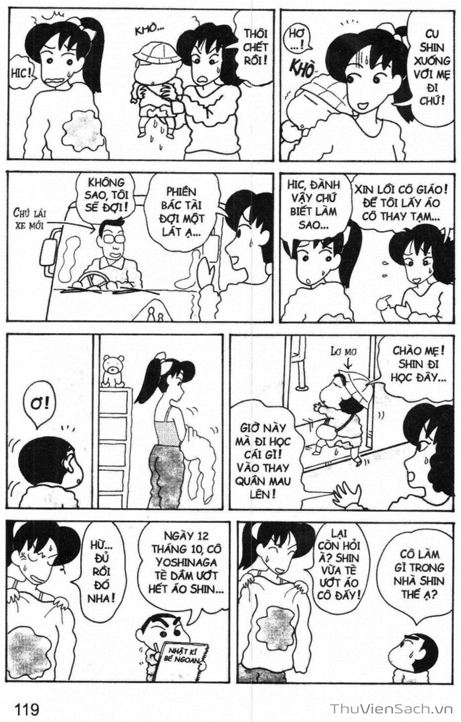 Truyện Tranh Shin - Cậu Bé Bút Chì trang 3