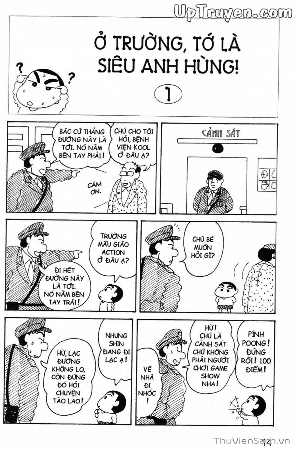 Truyện Tranh Shin - Cậu Bé Bút Chì trang 3