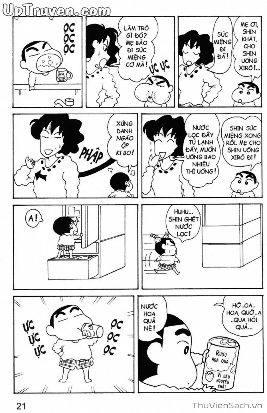 Truyện Tranh Shin - Cậu Bé Bút Chì trang 3