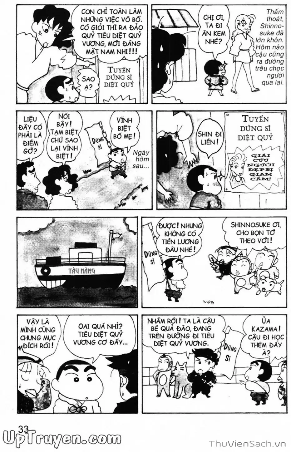 Truyện Tranh Shin - Cậu Bé Bút Chì trang 3