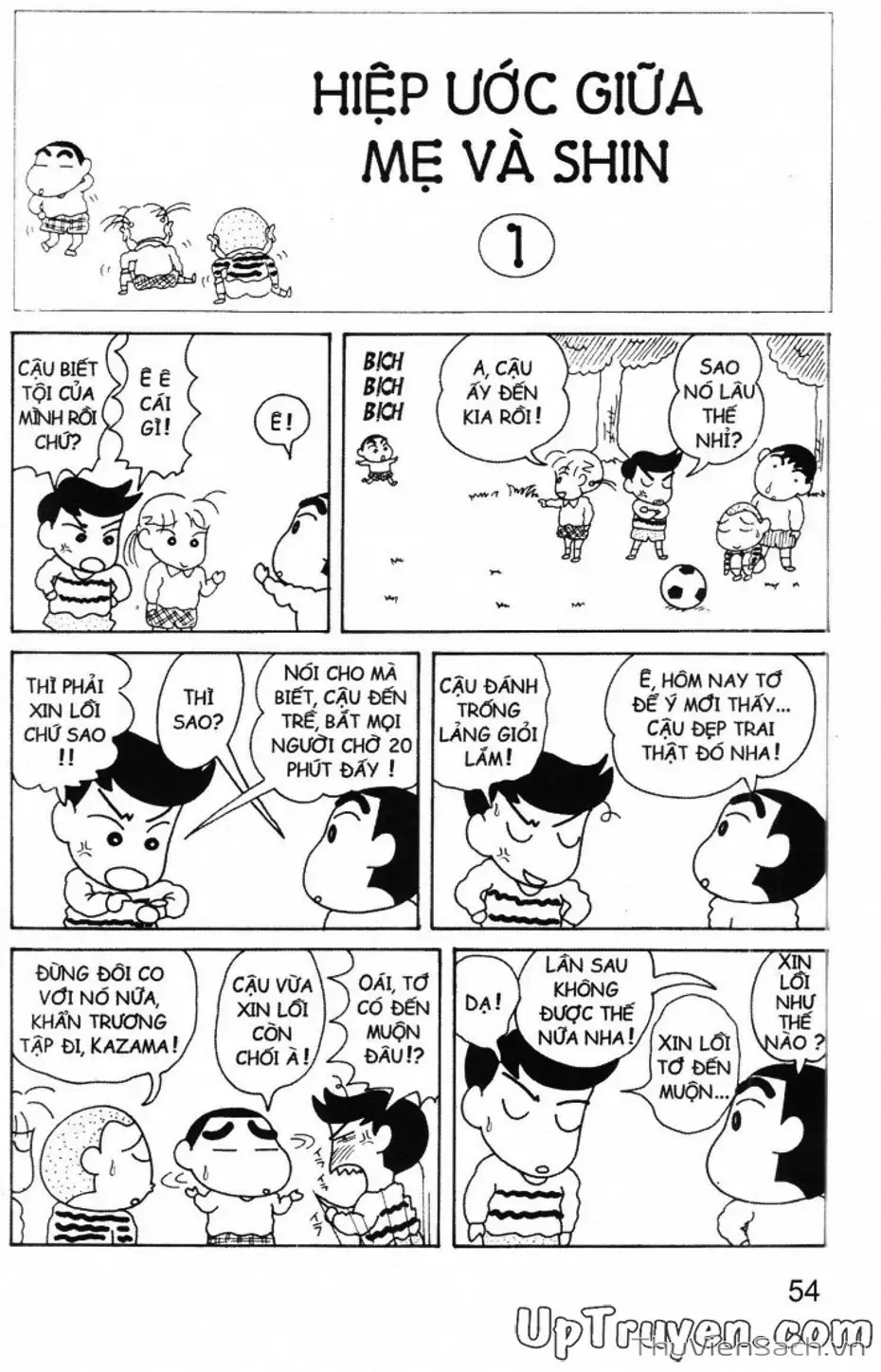 Truyện Tranh Shin - Cậu Bé Bút Chì trang 3