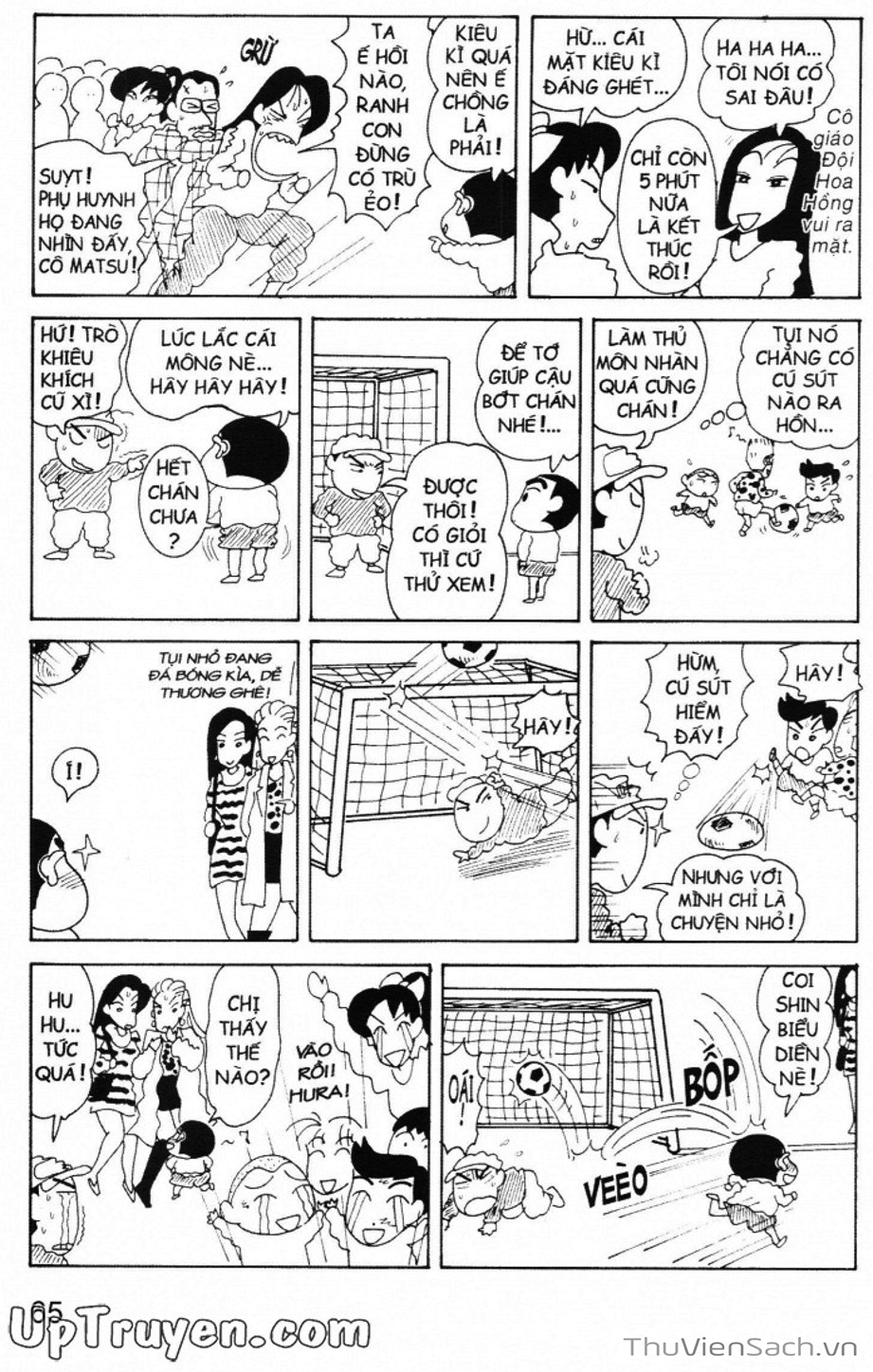 Truyện Tranh Shin - Cậu Bé Bút Chì trang 3