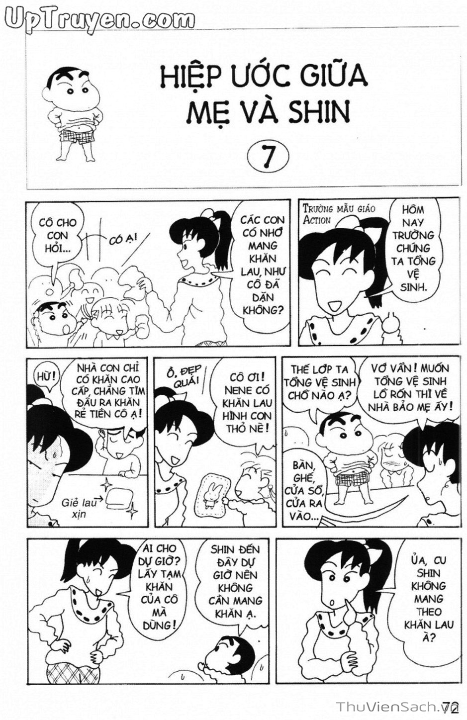 Truyện Tranh Shin - Cậu Bé Bút Chì trang 3