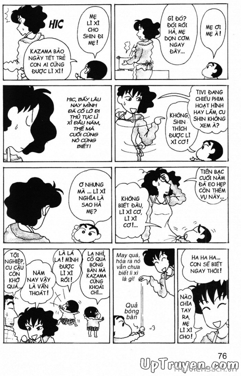 Truyện Tranh Shin - Cậu Bé Bút Chì trang 3