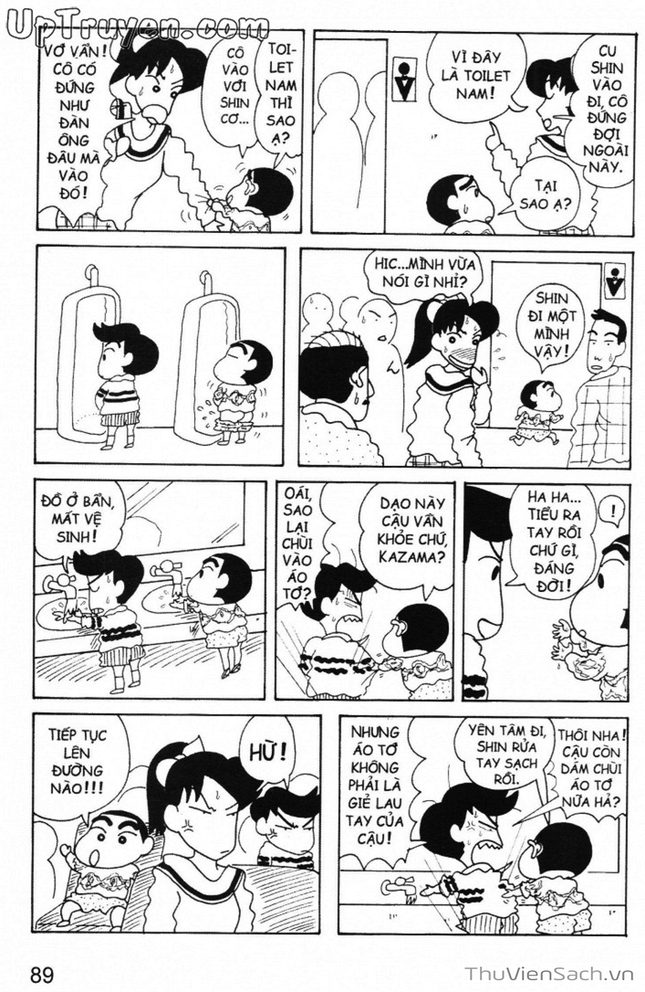 Truyện Tranh Shin - Cậu Bé Bút Chì trang 3