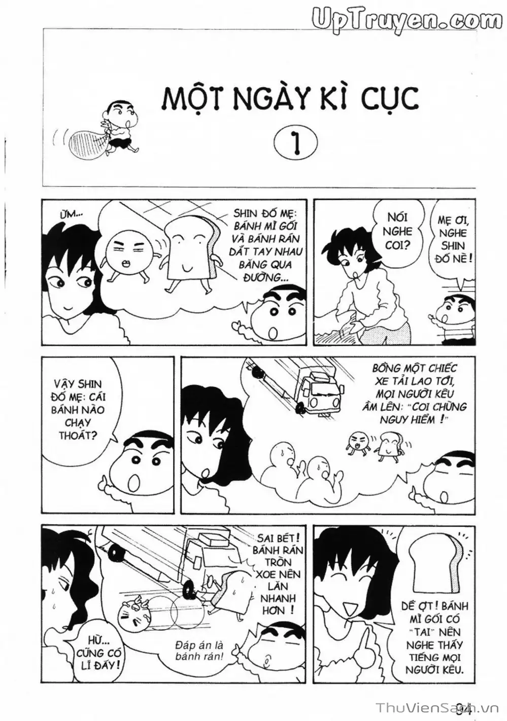 Truyện Tranh Shin - Cậu Bé Bút Chì trang 3