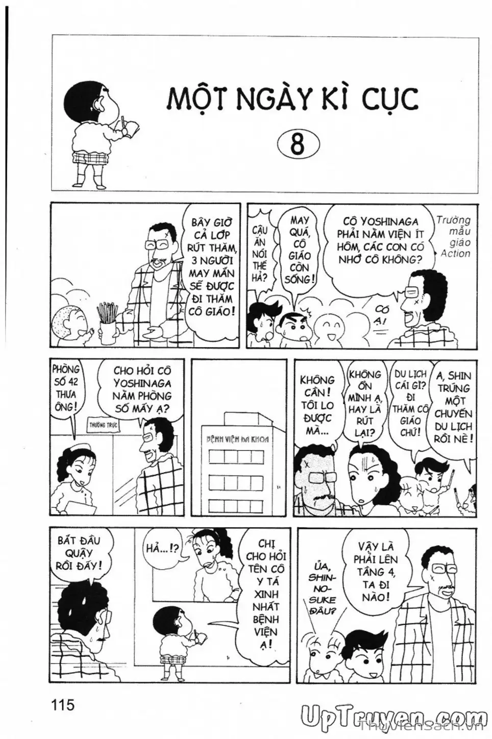 Truyện Tranh Shin - Cậu Bé Bút Chì trang 3